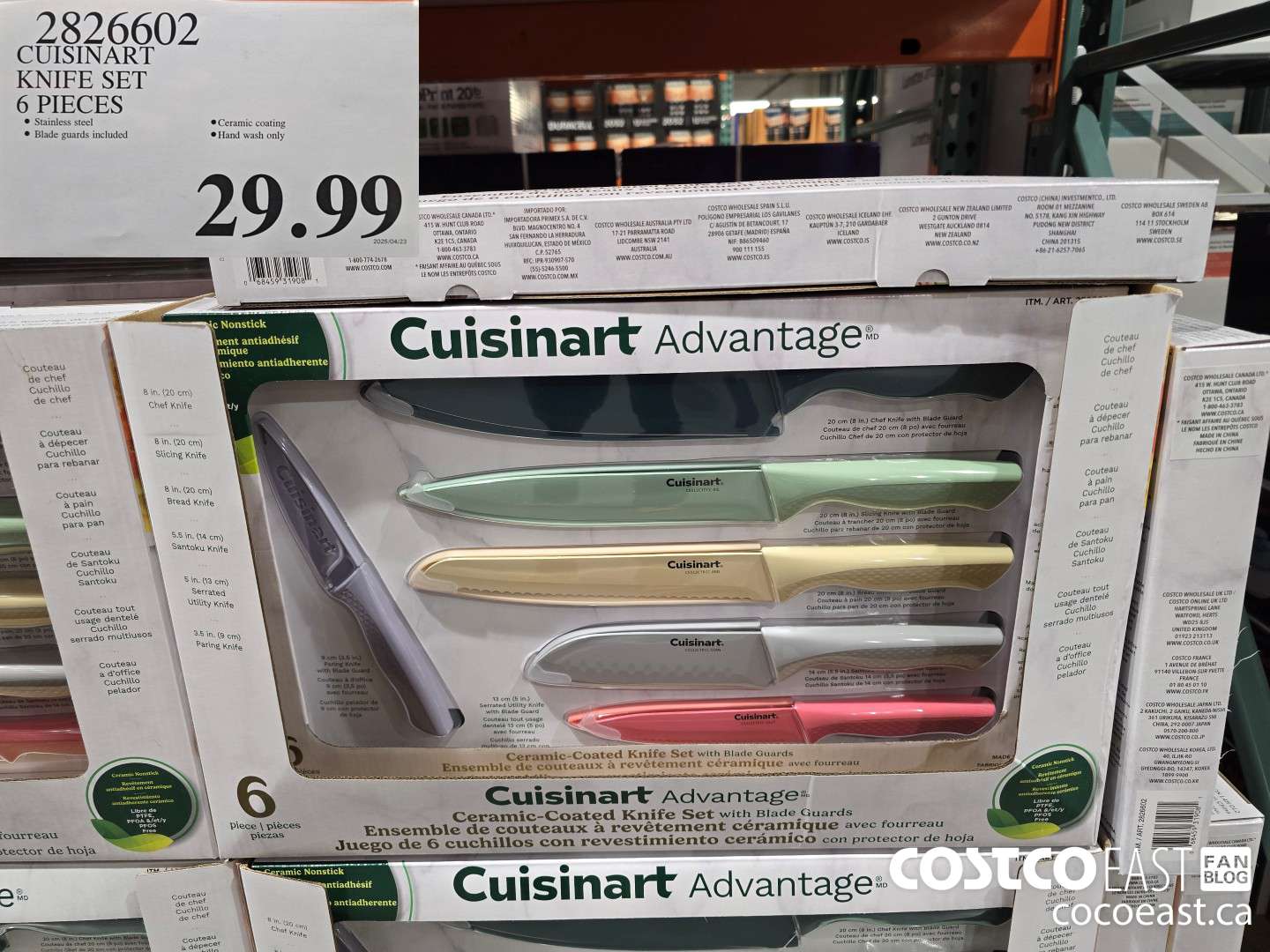 2826602 CUISINART KNIFE SET 6 PIECES $29.99