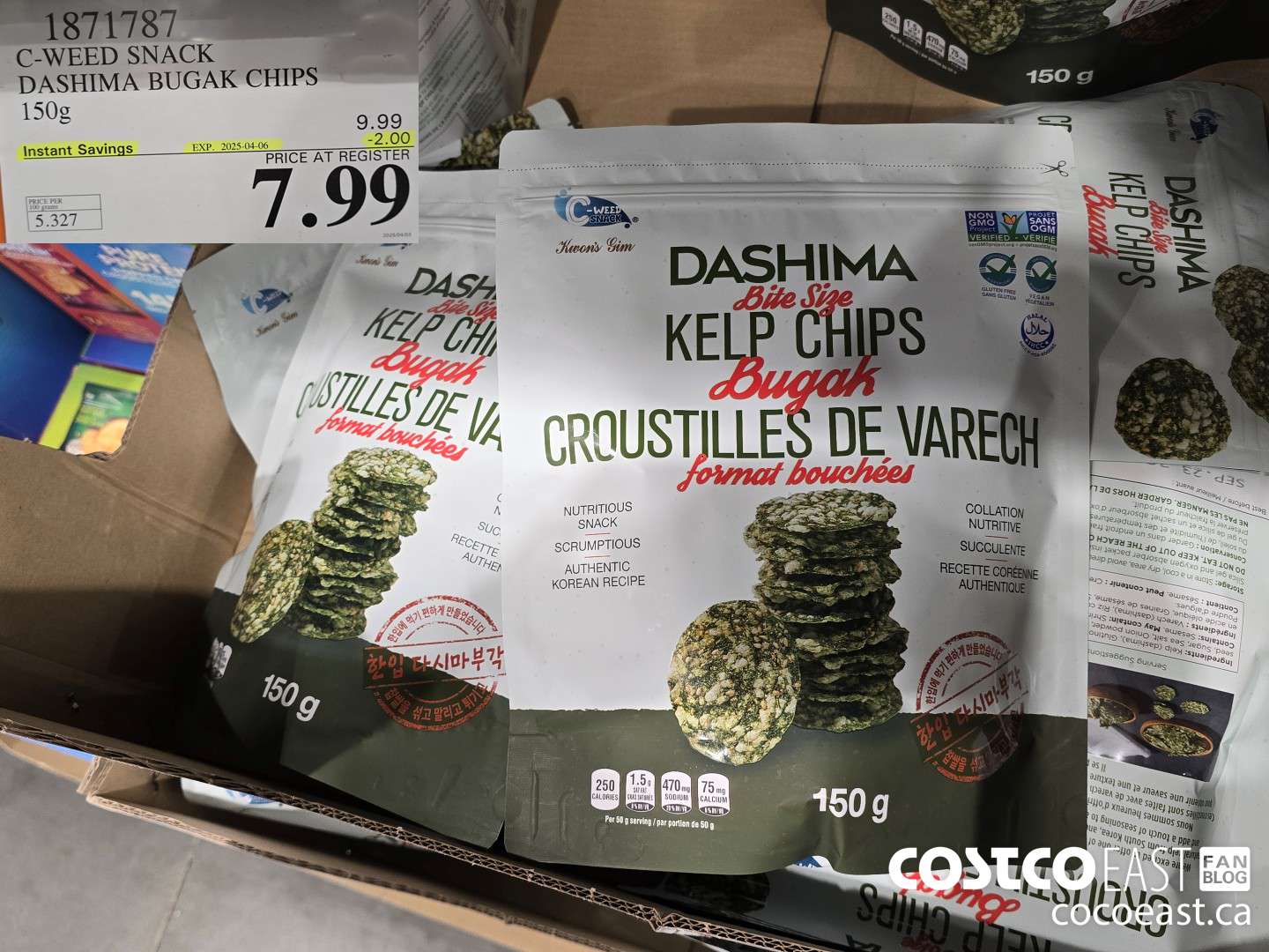 1871787 C-WEED SNACK DASHIMA BUGAK CHIPS 150 G ($2.00 INSTANT SAVINGS EXPIRES ON 2025-04-06) $7.99