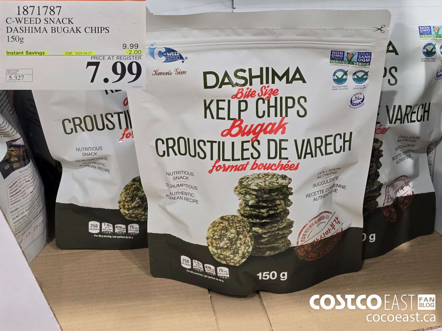 1871787 C-WEED SNACK DASHIMA BUGAK CHIPS 150 G ($2.00 INSTANT SAVINGS EXPIRES ON 2025-04-27) $7.99