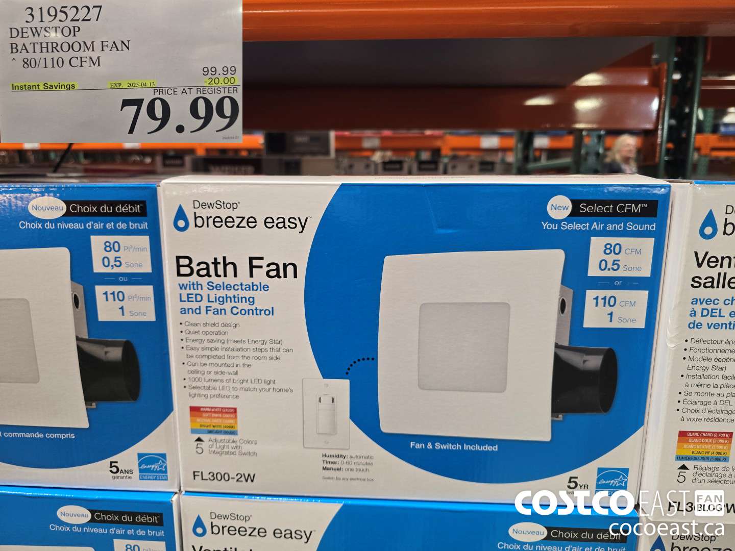 3195227 DEWSTOP BATHROOM FAN & SWITCH 80/110 CFM ($20.00 INSTANT SAVINGS EXPIRES ON 2025-04-13) $79.99