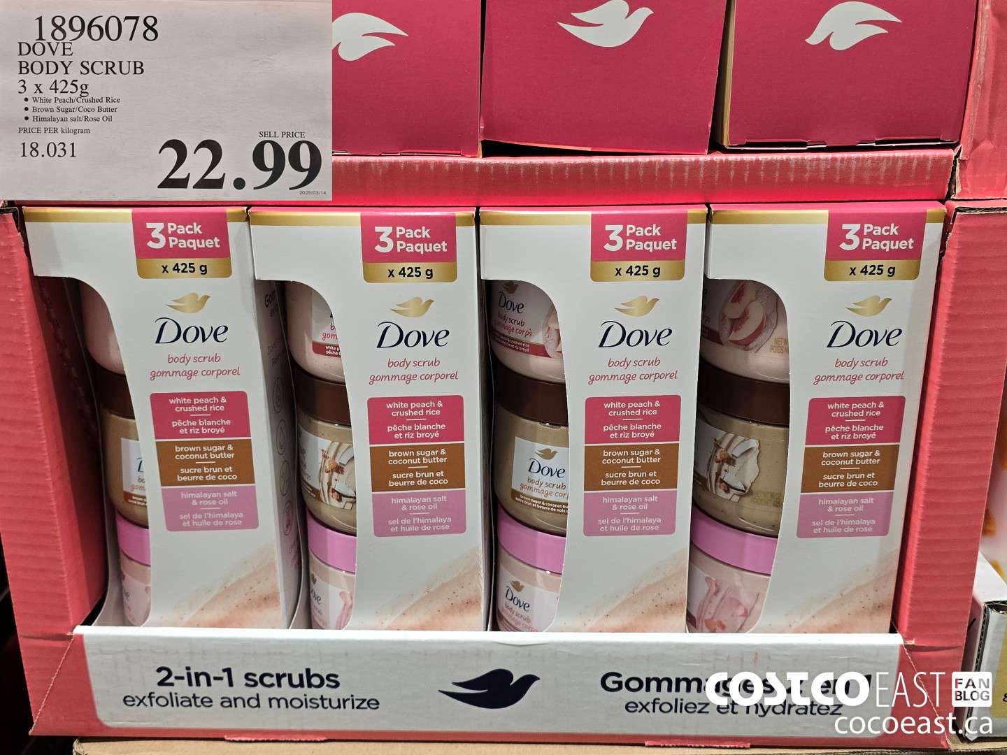 1896078 DOVE BODY SCRUB 3 X 425 G $22.99