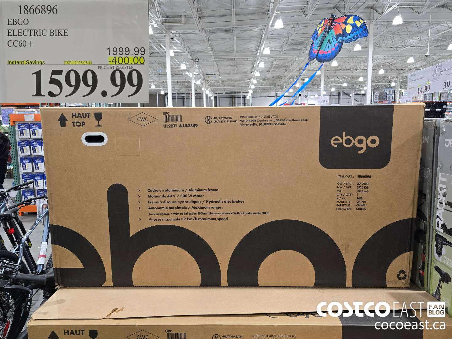 1866896 EBGO ELECTRIC BIKE CC60+ ($400.00 INSTANT SAVINGS EXPIRES ON 2025-05-11) $1599.99