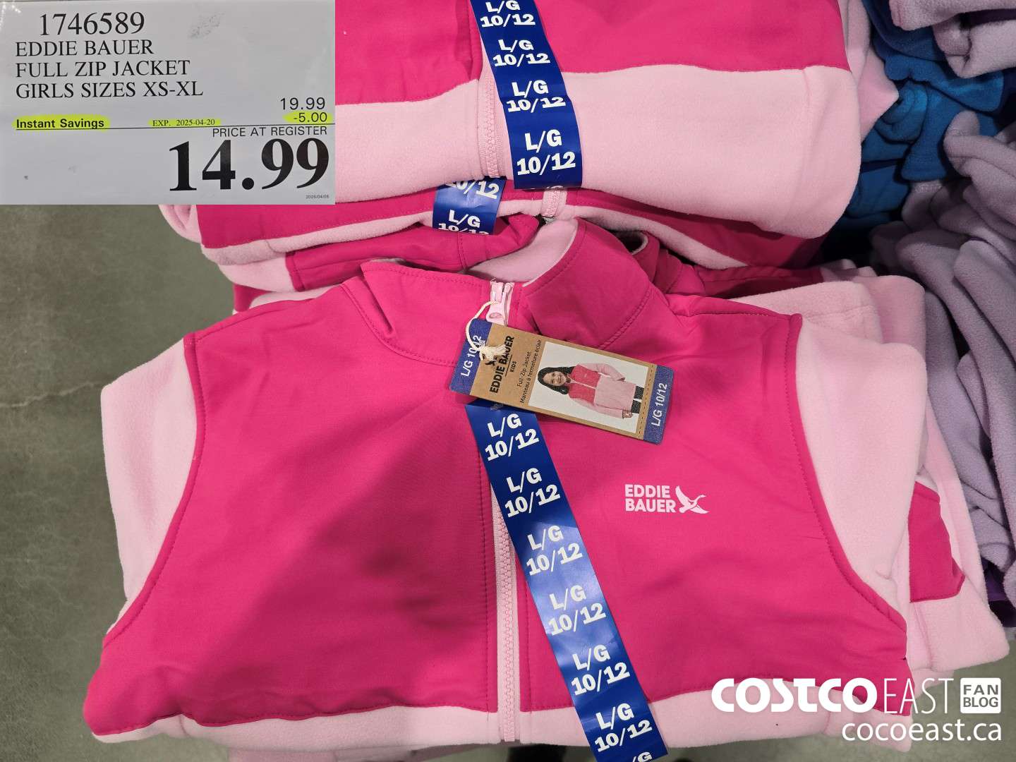 1746589 EDDIE BAUER FULL ZIP JACKET GIRLS SIZES XS-XL ($5.00 INSTANT SAVINGS EXPIRES ON 2025-04-20) $14.99