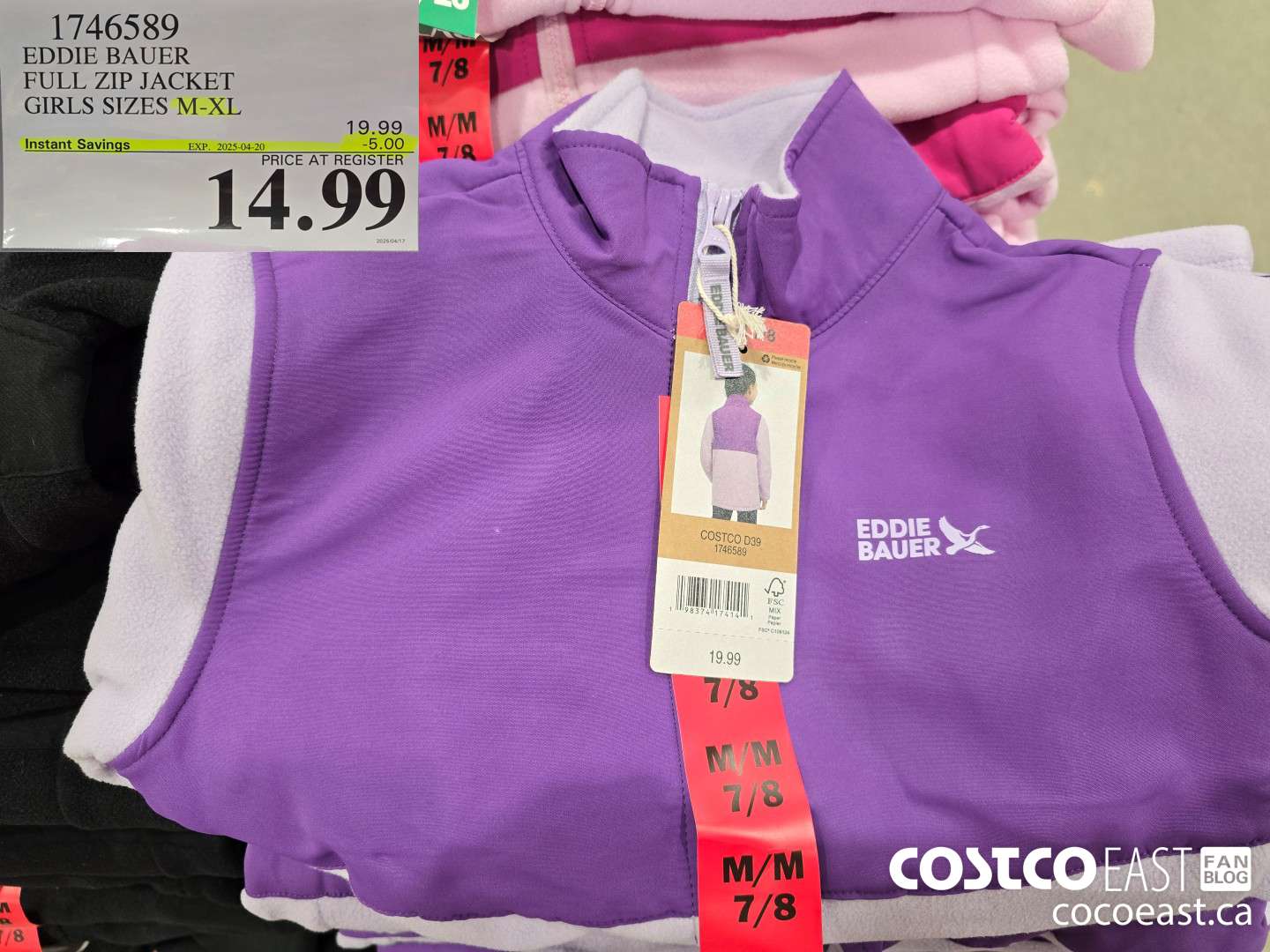 1746589 EDDIE BAUER FULL ZIP JACKET GIRLS SIZES XS-XL ($5.00 INSTANT SAVINGS EXPIRES ON 2025-04-20) $14.99