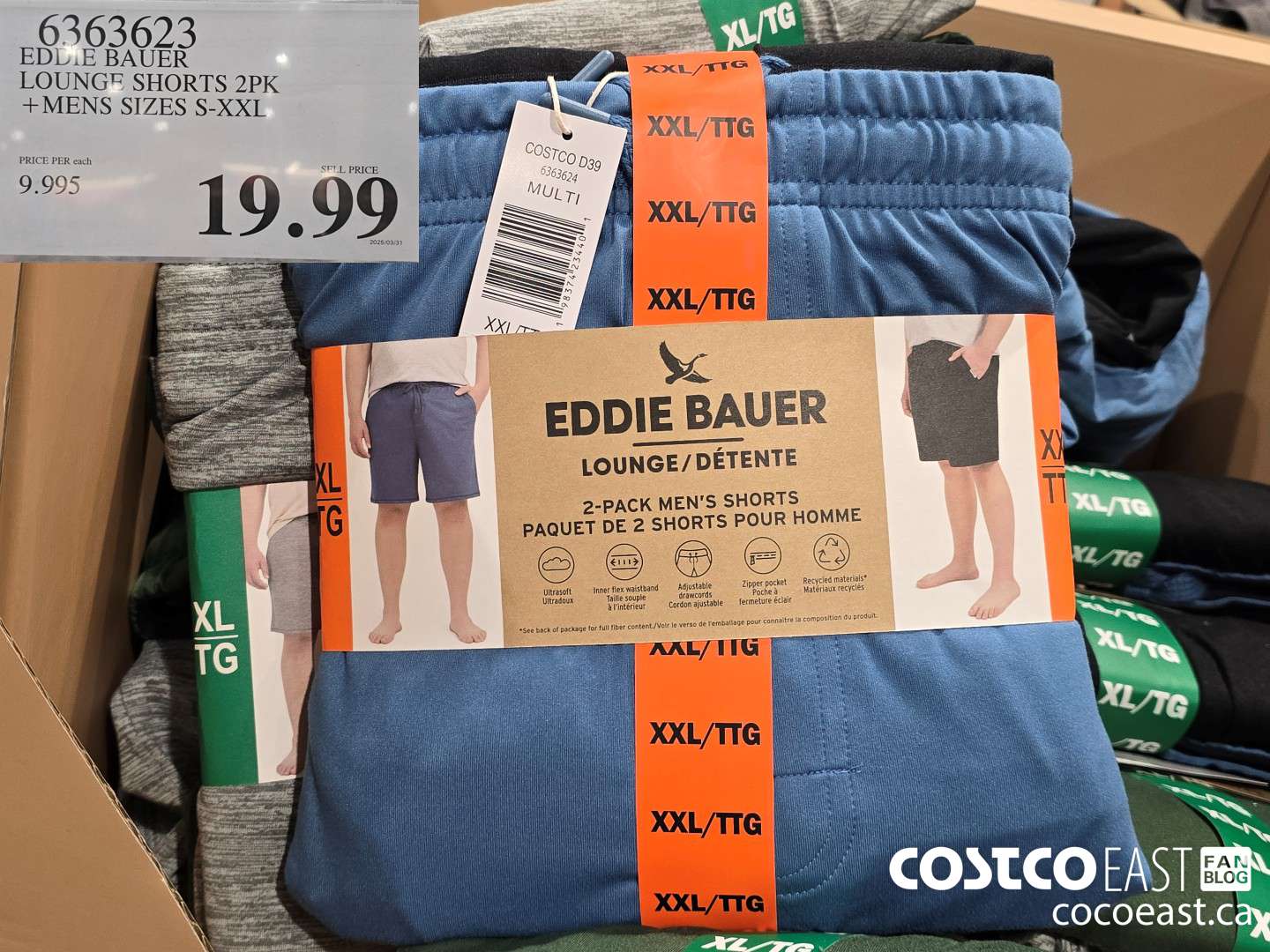 6363623 EDDIE BAUER LOUNGE SHORTS 2PK + MENS SIZES S-XXL $19.99