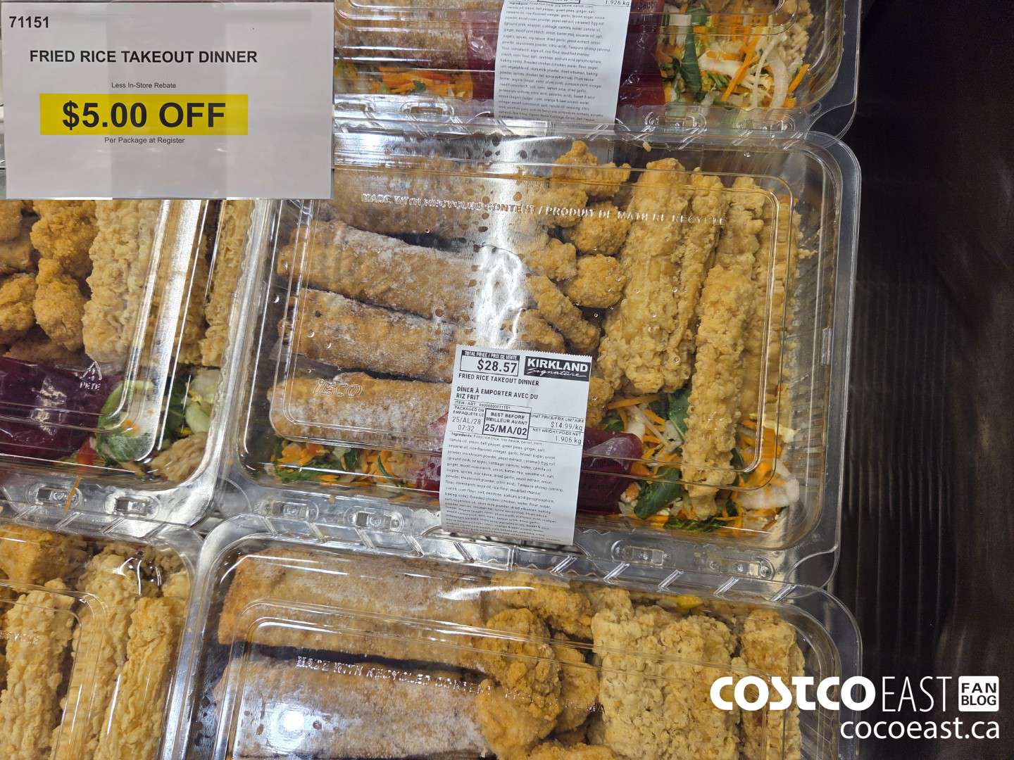 71151 FRIED RICE TAKEOUT DINNER Per Package at Register  ($5.00 INSTANT SAVINGS)