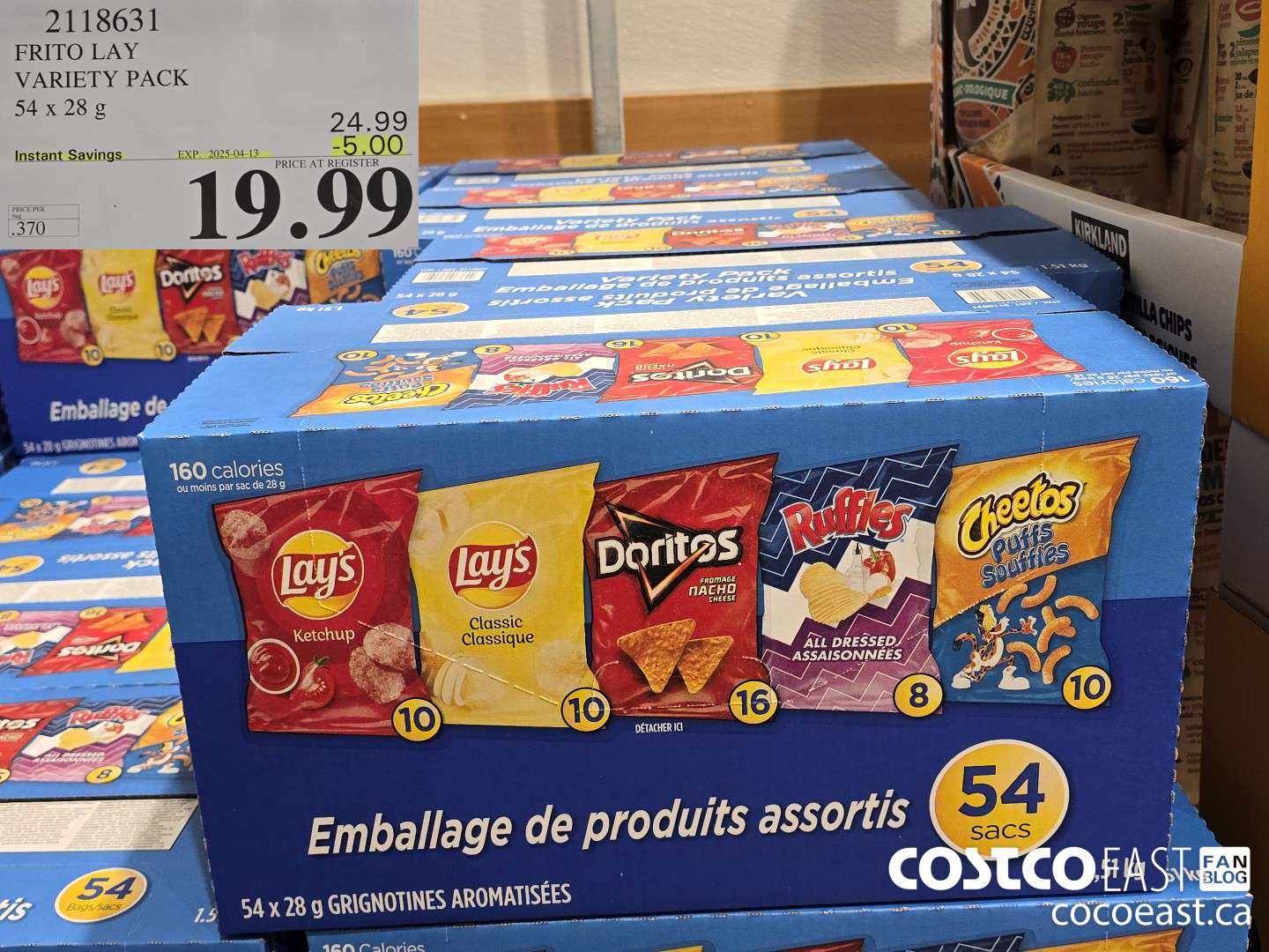 2118631 FRITO LAY VARIETY PACK 54 x 28 g ($5.00 INSTANT SAVINGS EXPIRES ON 2025-04-13) $19.99