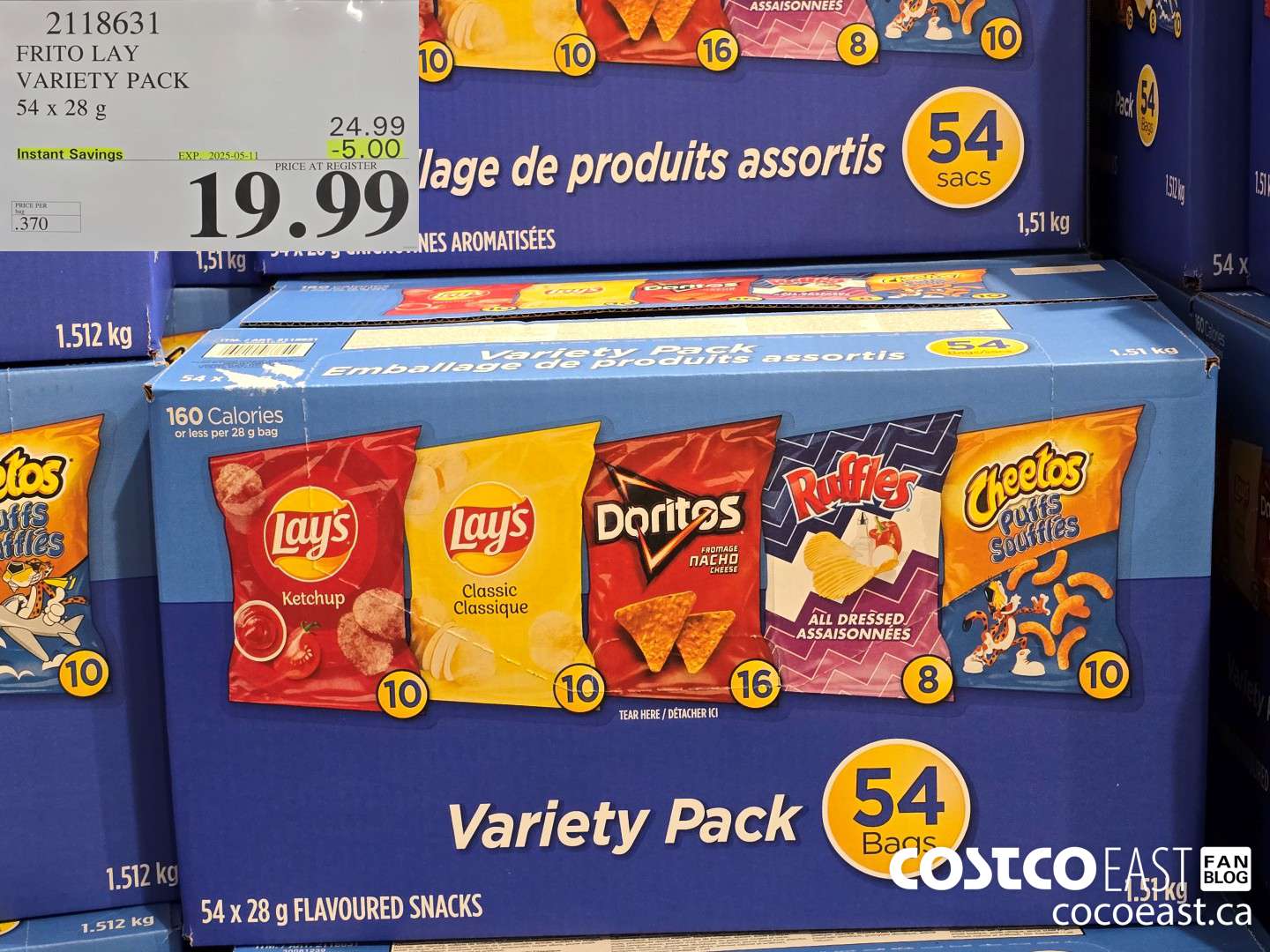 2118631 FRITO LAY VARIETY PACK 54 x 28 g ($5.00 INSTANT SAVINGS EXPIRES ON 2025-05-11) $19.99