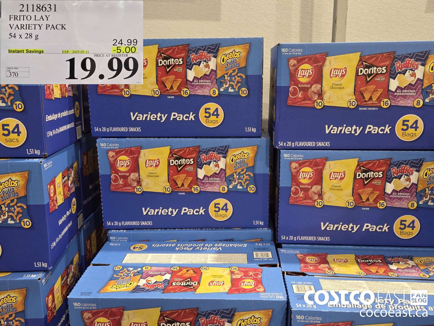 2118631 FRITO LAY VARIETY PACK 54 x 28 g ($5.00 INSTANT SAVINGS EXPIRES ON 2025-05-11) $19.99