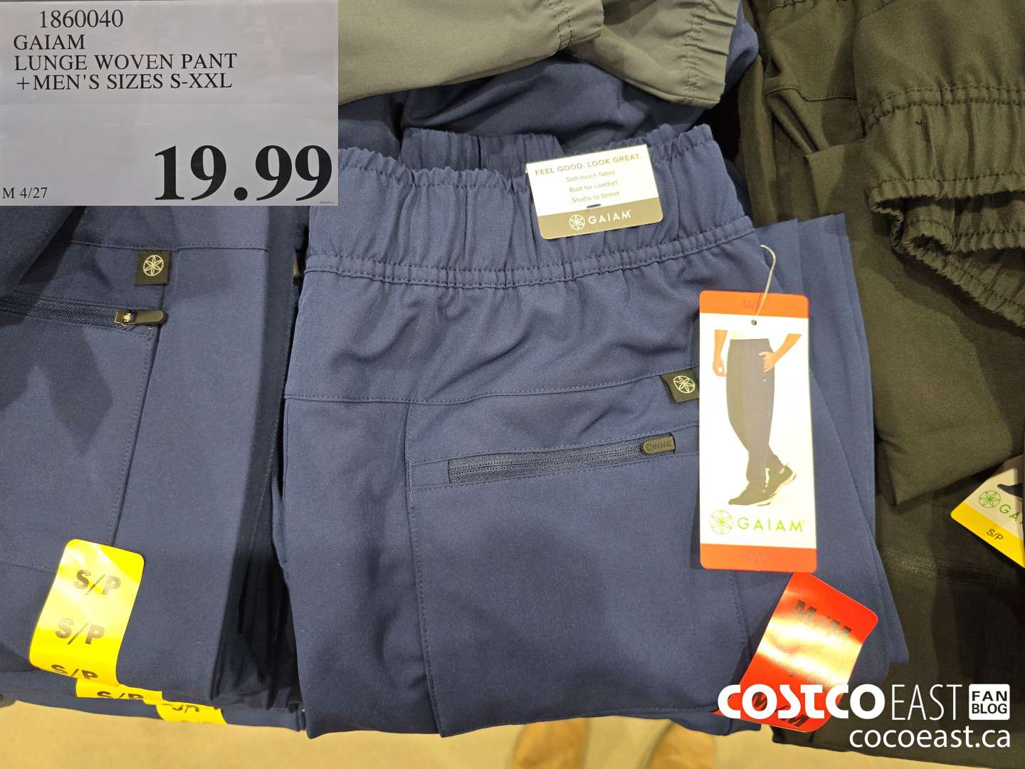 1860040 GAIAM LUNGE WOVEN PANT +MEN'S SIZES S-XXL $19.99