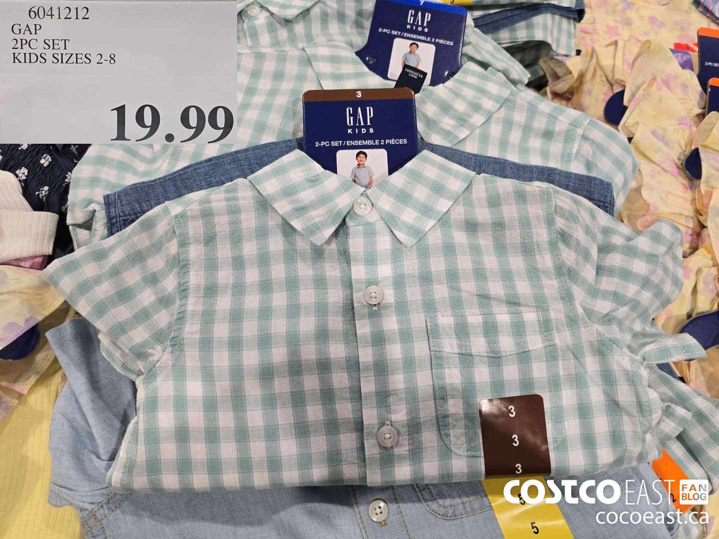 6041212 GAP 2PC SET KIDS SIZES 2-8 $19.99