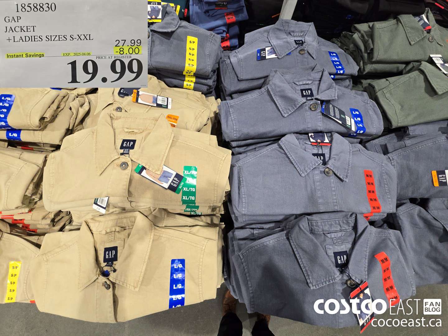 1858830 GAP JACKET + LADIES SIZES S-XXL ($8.00 INSTANT SAVINGS EXPIRES ON 2025-04-06) $19.99