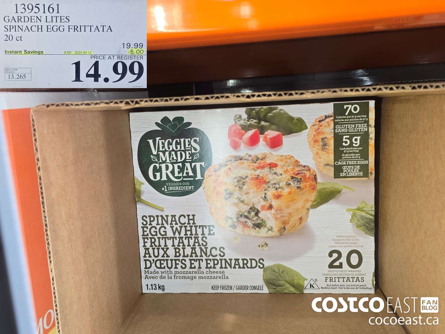 1395161 GARDEN LITES SPINACH EGG FRITTATA 20 ct ($5.00 INSTANT SAVINGS EXPIRES ON 2025-05-11) $14.99