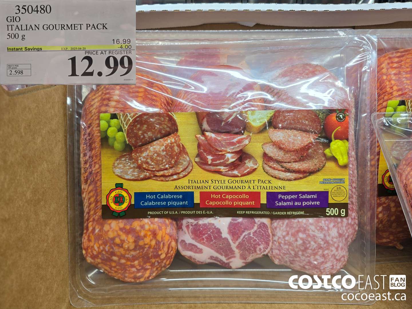 350480 GIO ITALIAN GOURMET PACK 500 g ($4.00 INSTANT SAVINGS EXPIRES ON 2025-04-20) $12.99