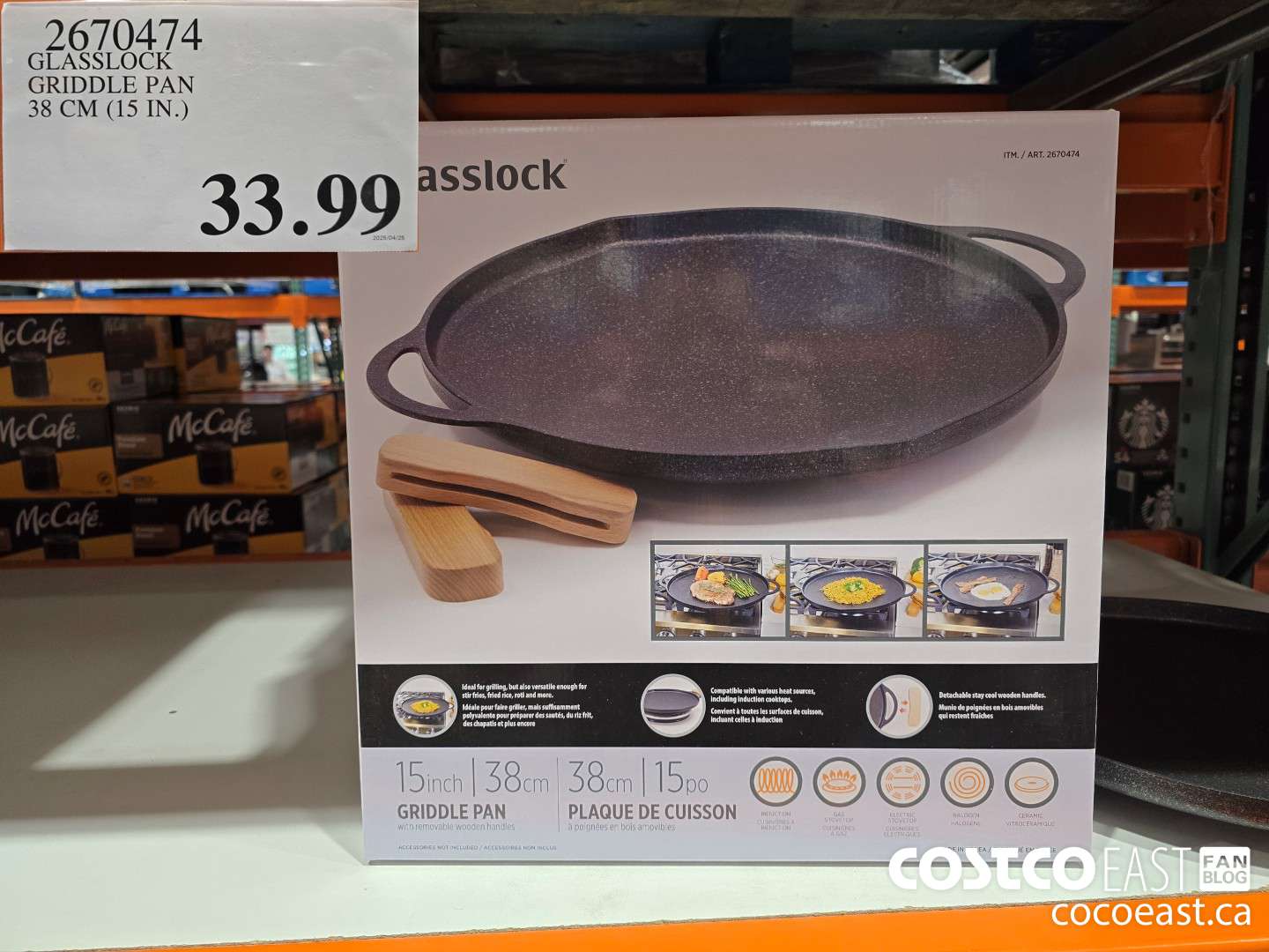 2670474 GLASSLOCK GRIDDLE PAN 38 CM (15 IN.) $33.99