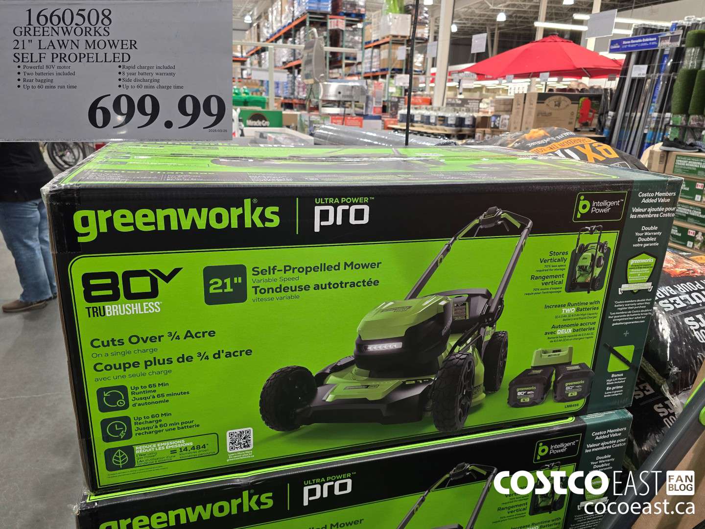 1660508 GREENWORKS 21