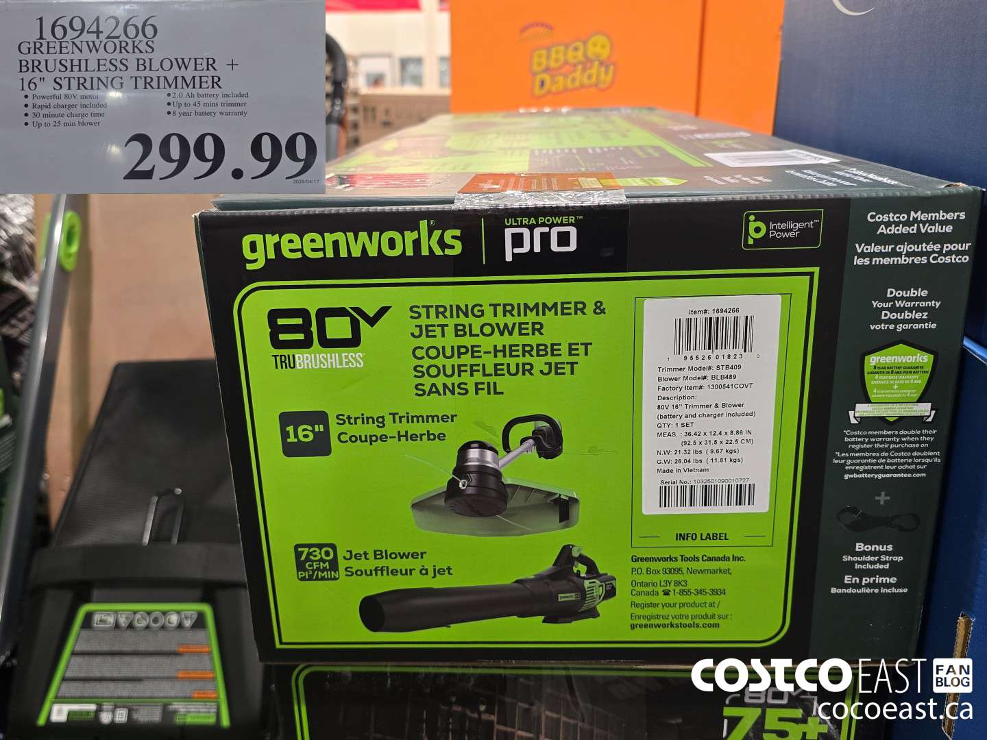 1694266 GREENWORKS BRUSHLESS BLOWER + 16