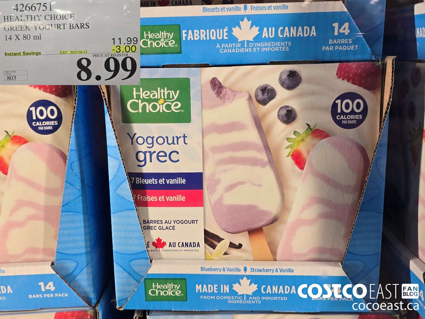 4266751 HEALTHY CHOICE GREEK YOGURT BARS 14 X 80 ML ($3.00 INSTANT SAVINGS EXPIRES ON 2025-04-13) $8.99