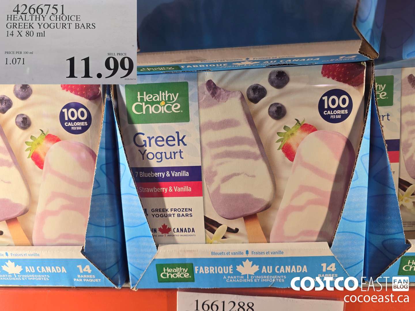 4266751 HEALTHY CHOICE GREEK YOGURT BARS 14 X 80 ML $11.99