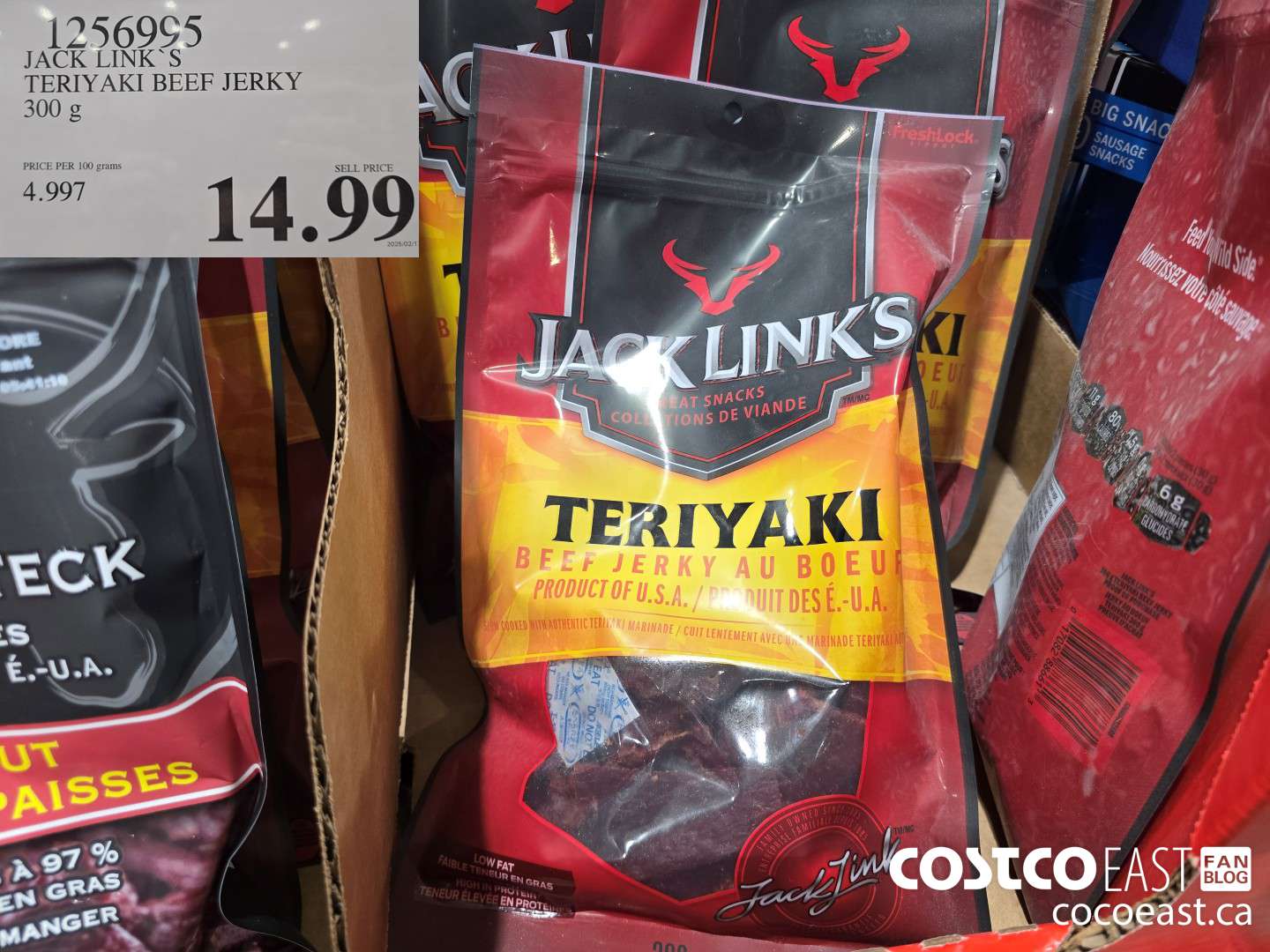 1256995 JACK LINKS TERIYAKI BEEF JERKY 300G ($3.00 INSTANT SAVINGS) $14.99