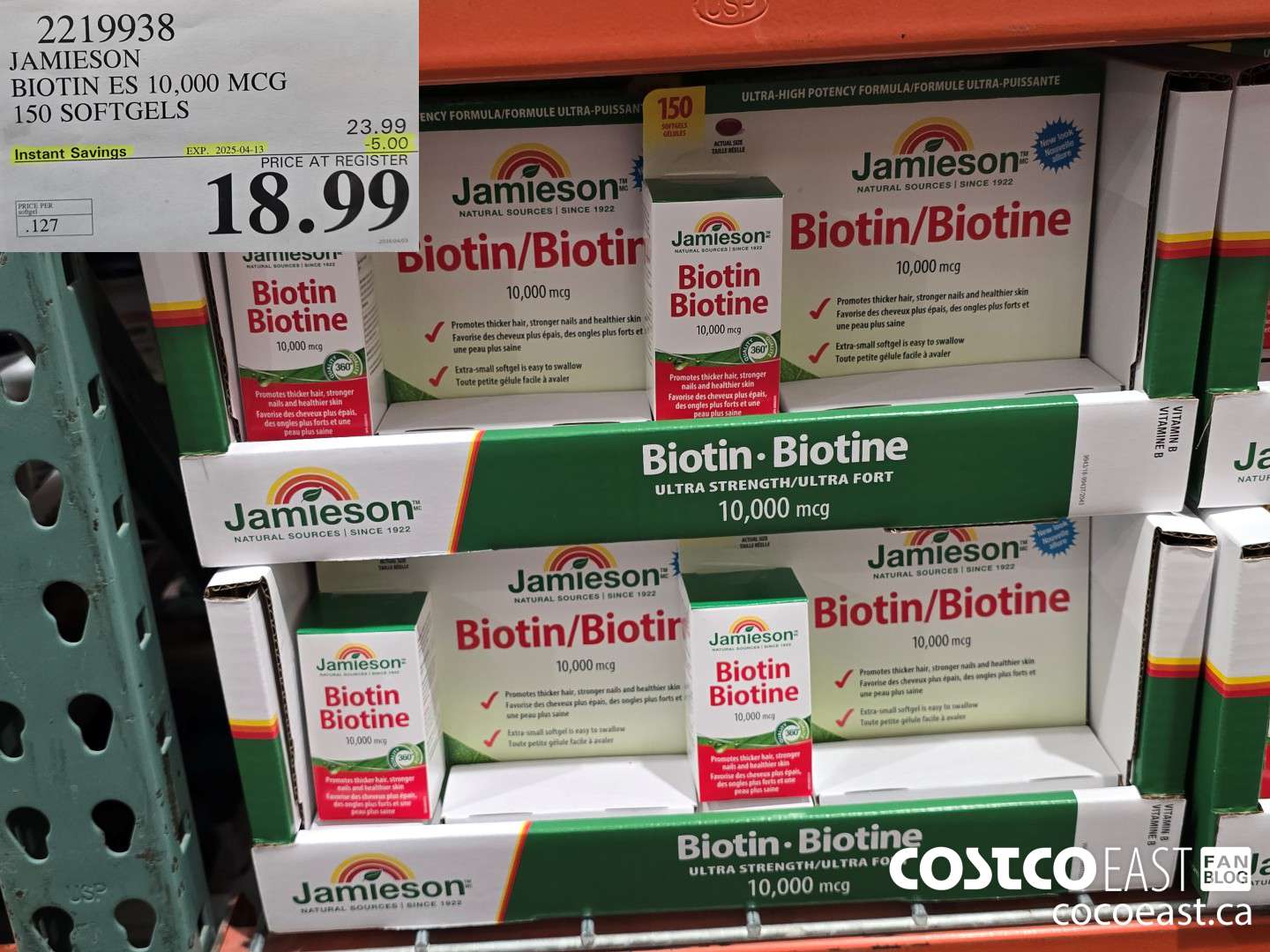 2219938 JAMIESON BIOTIN 10,000 MCG 150 SOFTGELS ($5.00 INSTANT SAVINGS EXPIRES ON 2025-04-13) $18.99