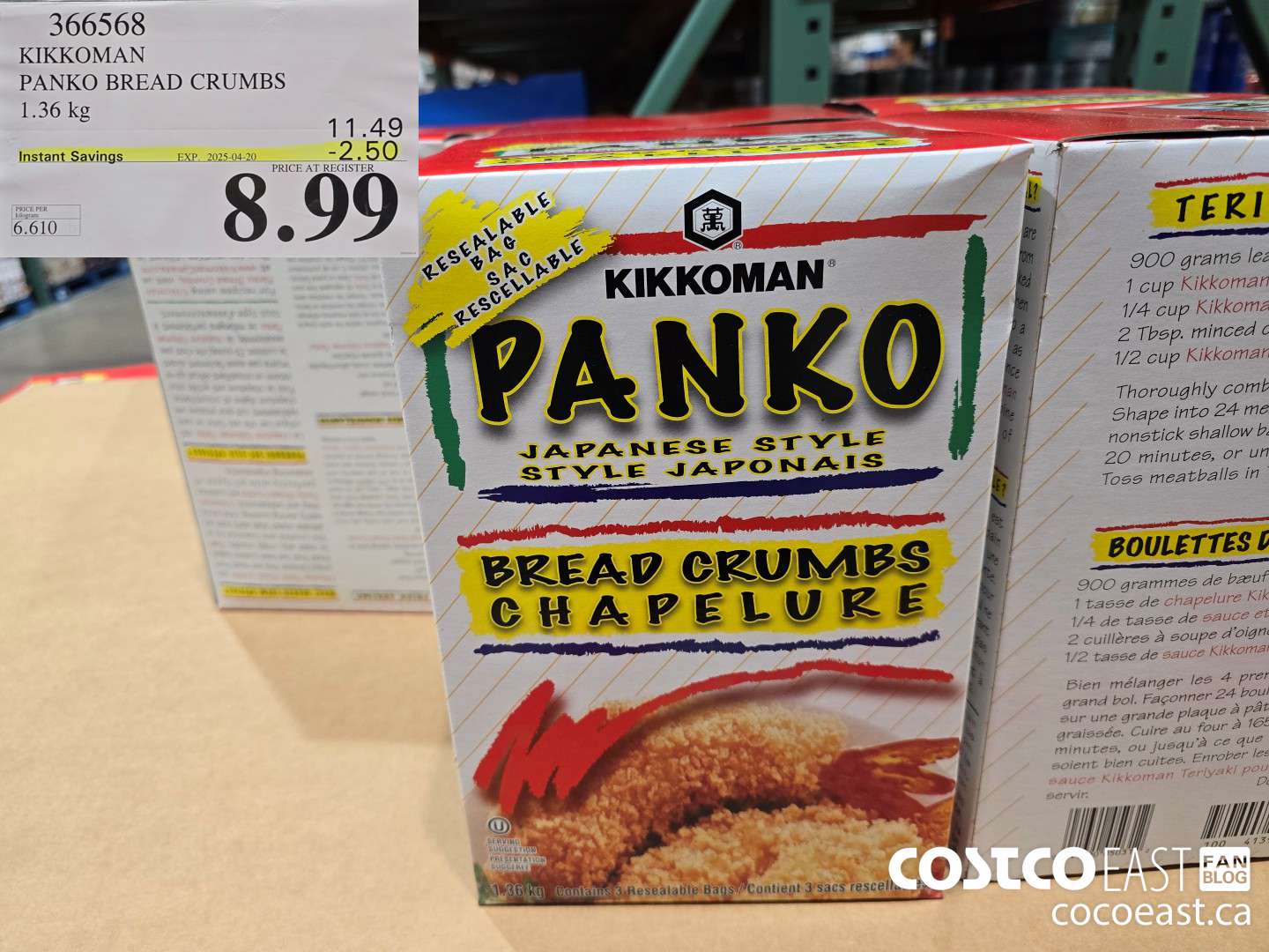 366568 KIKKOMAN PANKO BREAD CRUMBS 1.36 KG ($2.50 INSTANT SAVINGS EXPIRES ON 2025-04-20) $8.99