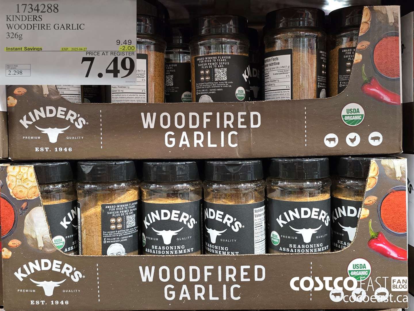 1734288 KINDERS WOODFIRE GARLIC 326G ($2.00 INSTANT SAVINGS EXPIRES ON 2025-04-27) $7.49