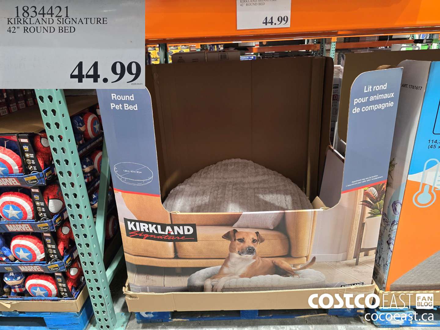 1834421 KIRKLAND SIGNATURE 42