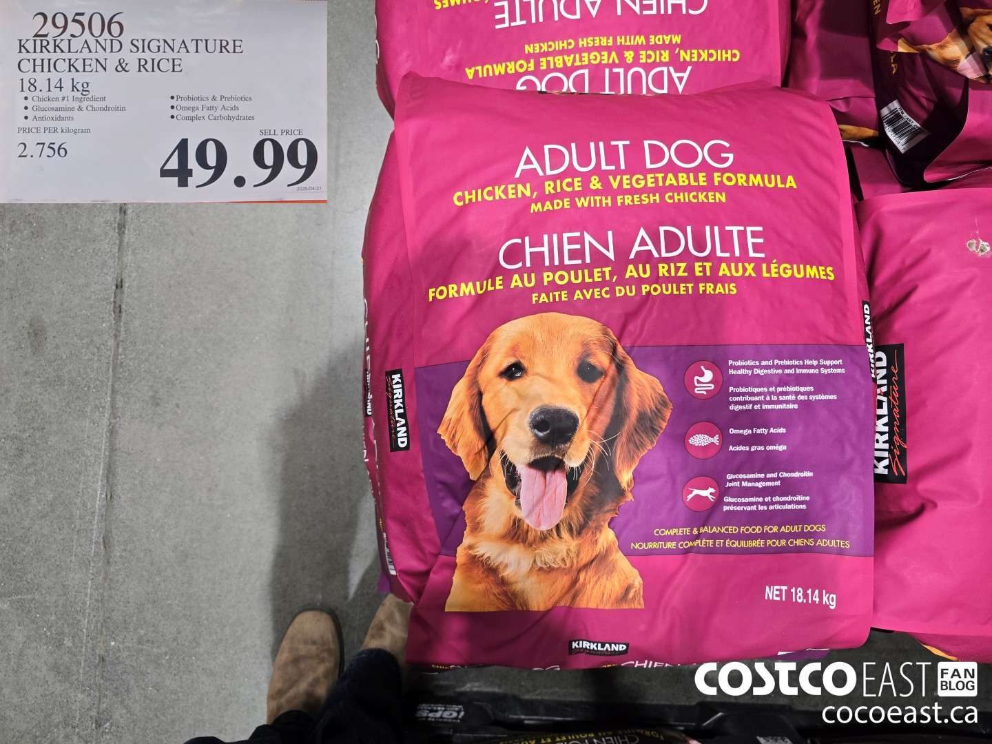 29506 KIRKLAND SIGNATURE CHICKEN & RICE 18.14 KG $49.99