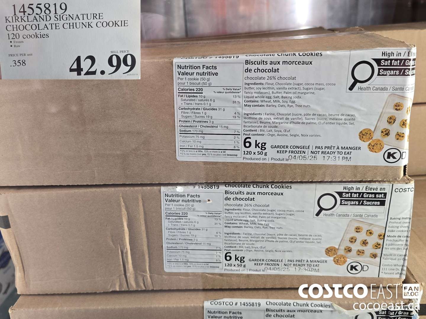 1455819 KIRKLAND SIGNATURE CHOCOLATE CHUNK COOKIE 120 COOKIES $42.99