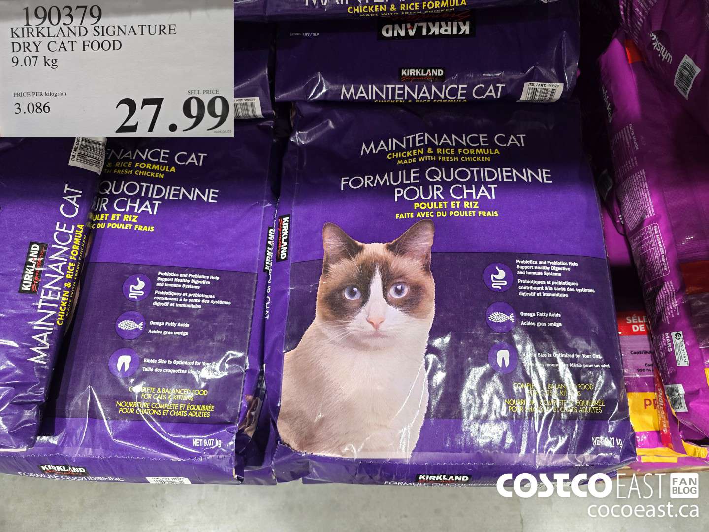 190379 KIRKLAND SIGNATURE DRY CAT FOOD 9.07 kg $27.99