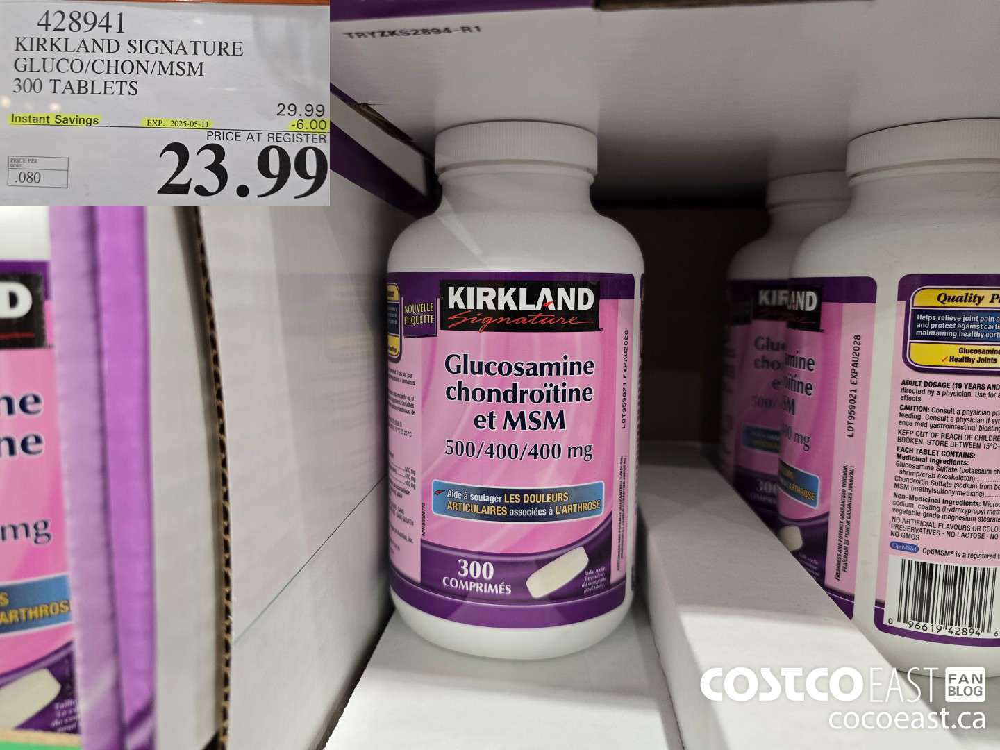428941 KIRKLAND SIGNATURE GLUCO/CHON/MSM 300 TABLETS ($6.00 INSTANT SAVINGS EXPIRES ON 2025-05-11) $23.99