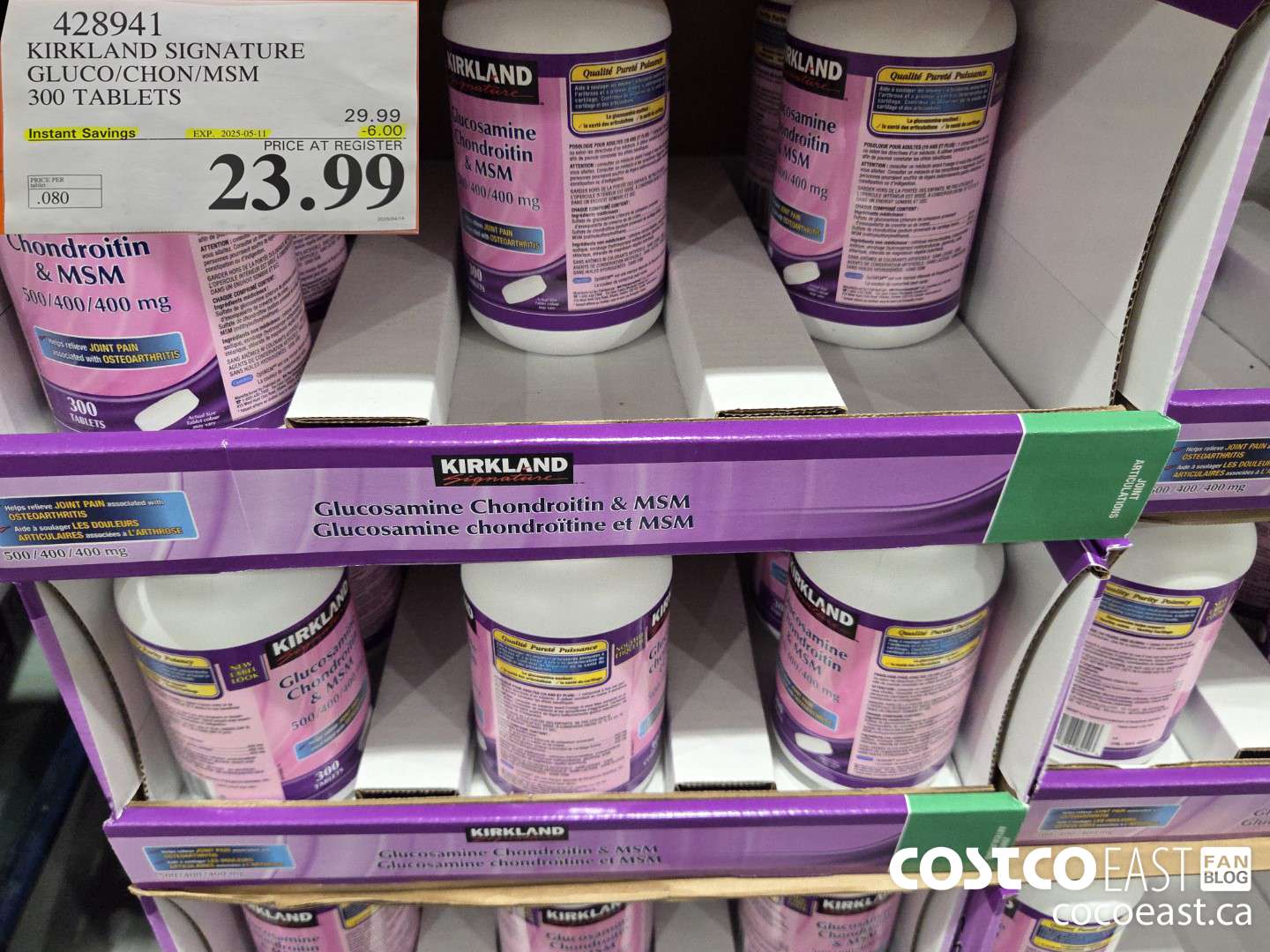 428941 KIRKLAND SIGNATURE GLUCO/CHON/MSM 300 TABLETS ($6.00 INSTANT SAVINGS EXPIRES ON 2025-05-11) $23.99