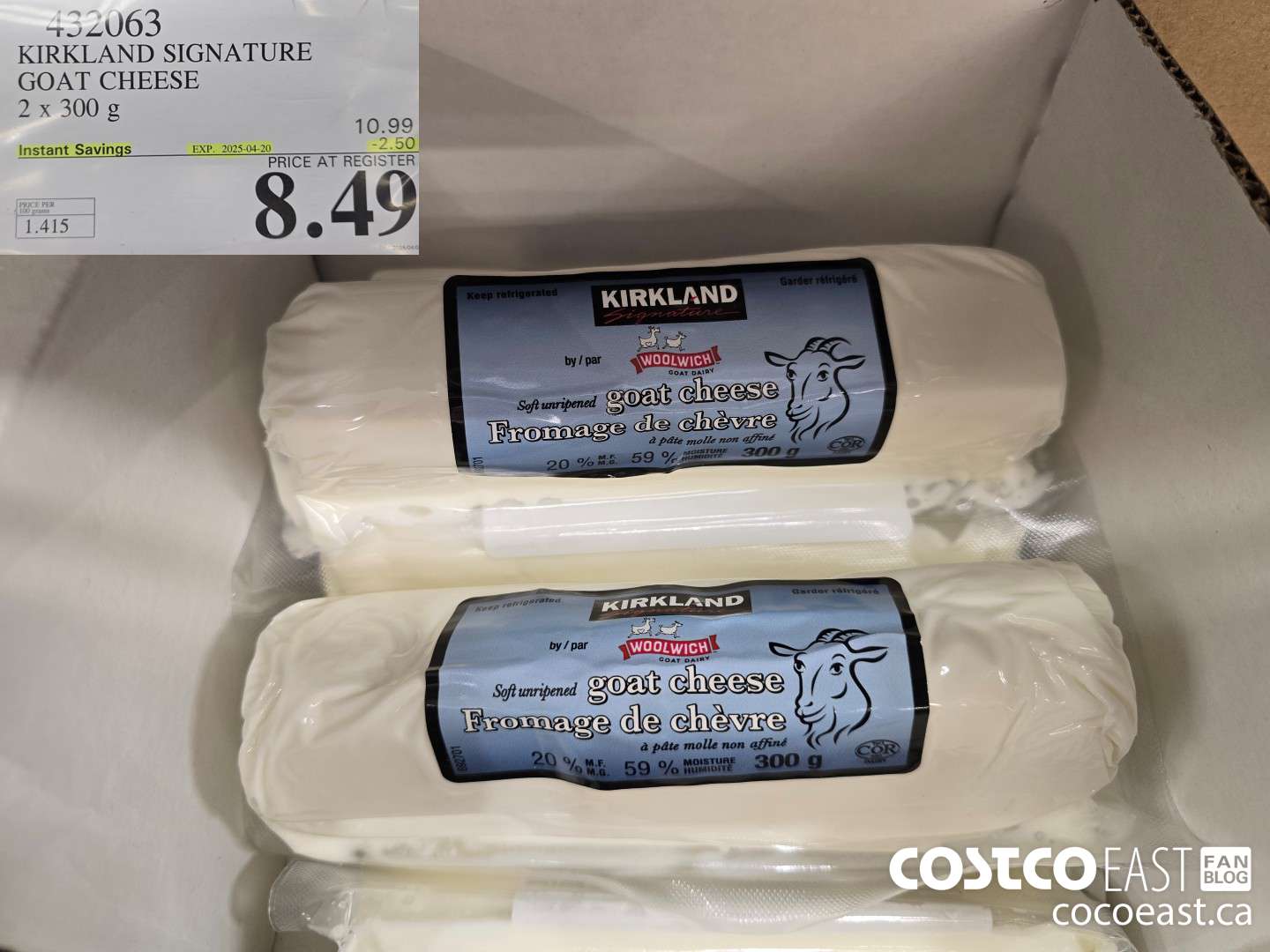 432063 KIRKLAND SIGNATURE GOAT CHEESE 2 X 300 G ($2.50 INSTANT SAVINGS EXPIRES ON 2025-04-20) $8.49