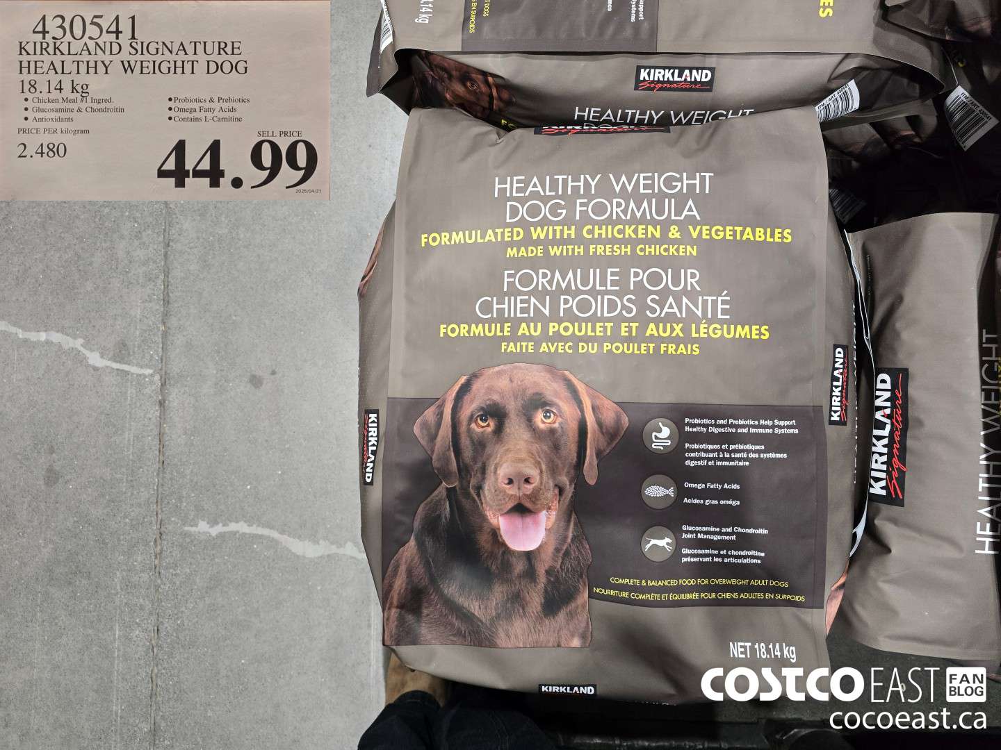 430541 KIRKLAND SIGNATURE HEALTHY WEIGHT DOG 18.14 kg $44.99