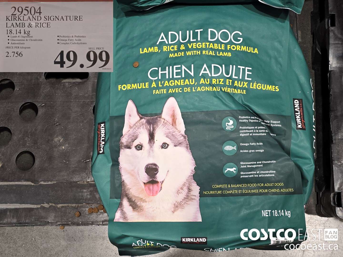 29504 KIRKLAND SIGNATURE LAMB & RICE 18.14 KG $49.99