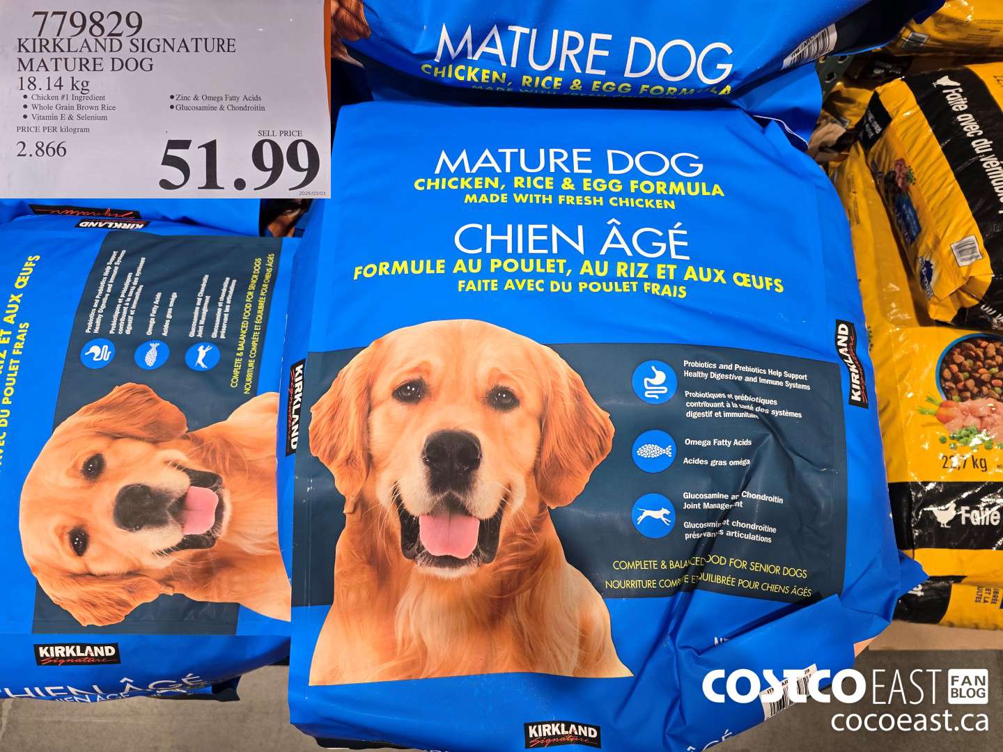 779829 KIRKLAND SIGNATURE MATURE DOG 18.14 kg $51.99