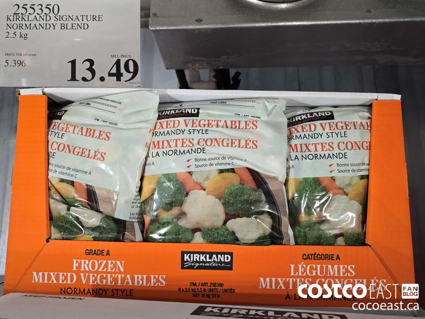 255350 KIRKLAND SIGNATURE NORMANDY BLEND 2.5 KG $13.49