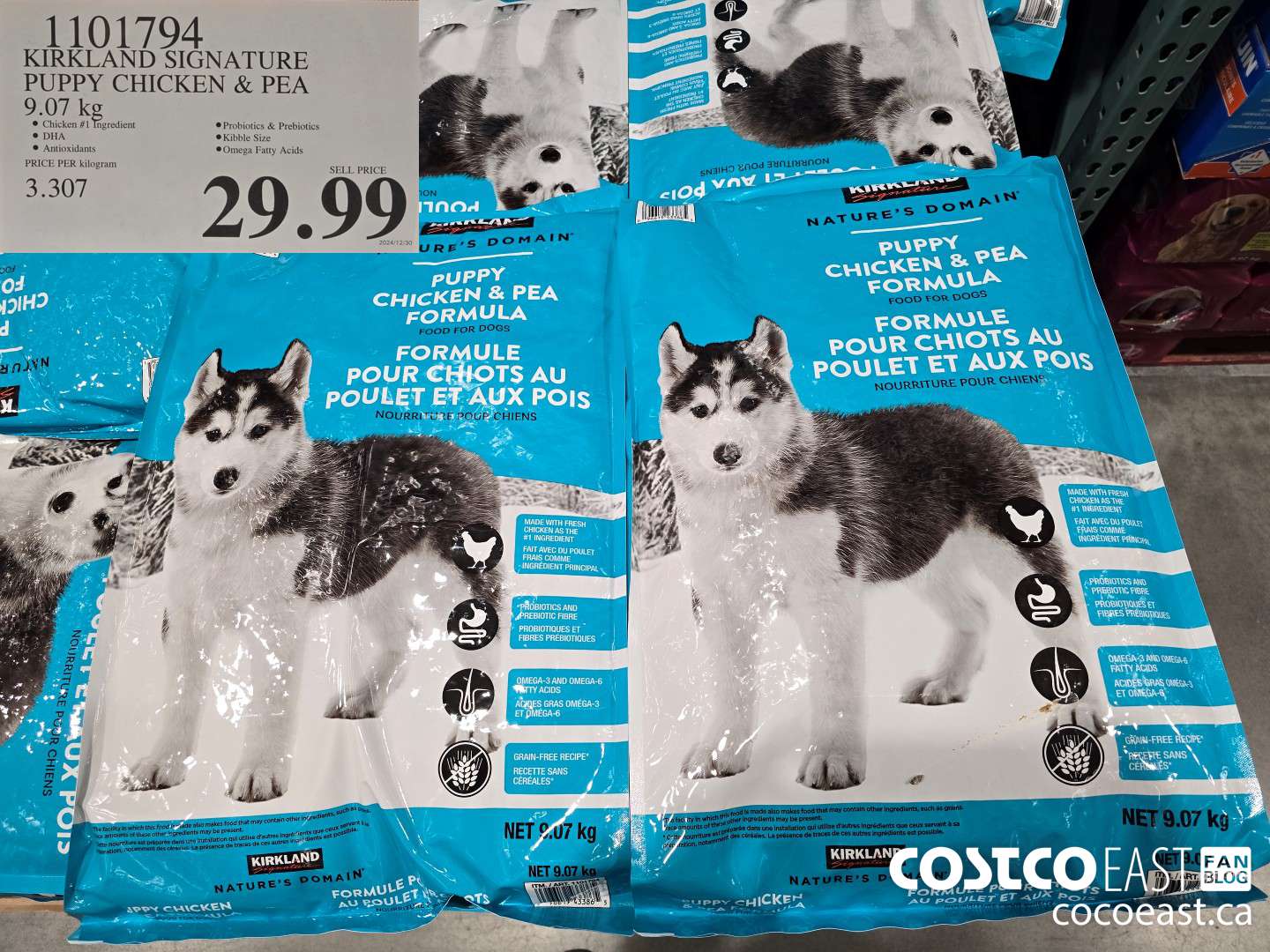 1101794 KIRKLAND SIGNATURE PUPPY CHICKEN & PEA 9.07 kg $29.99