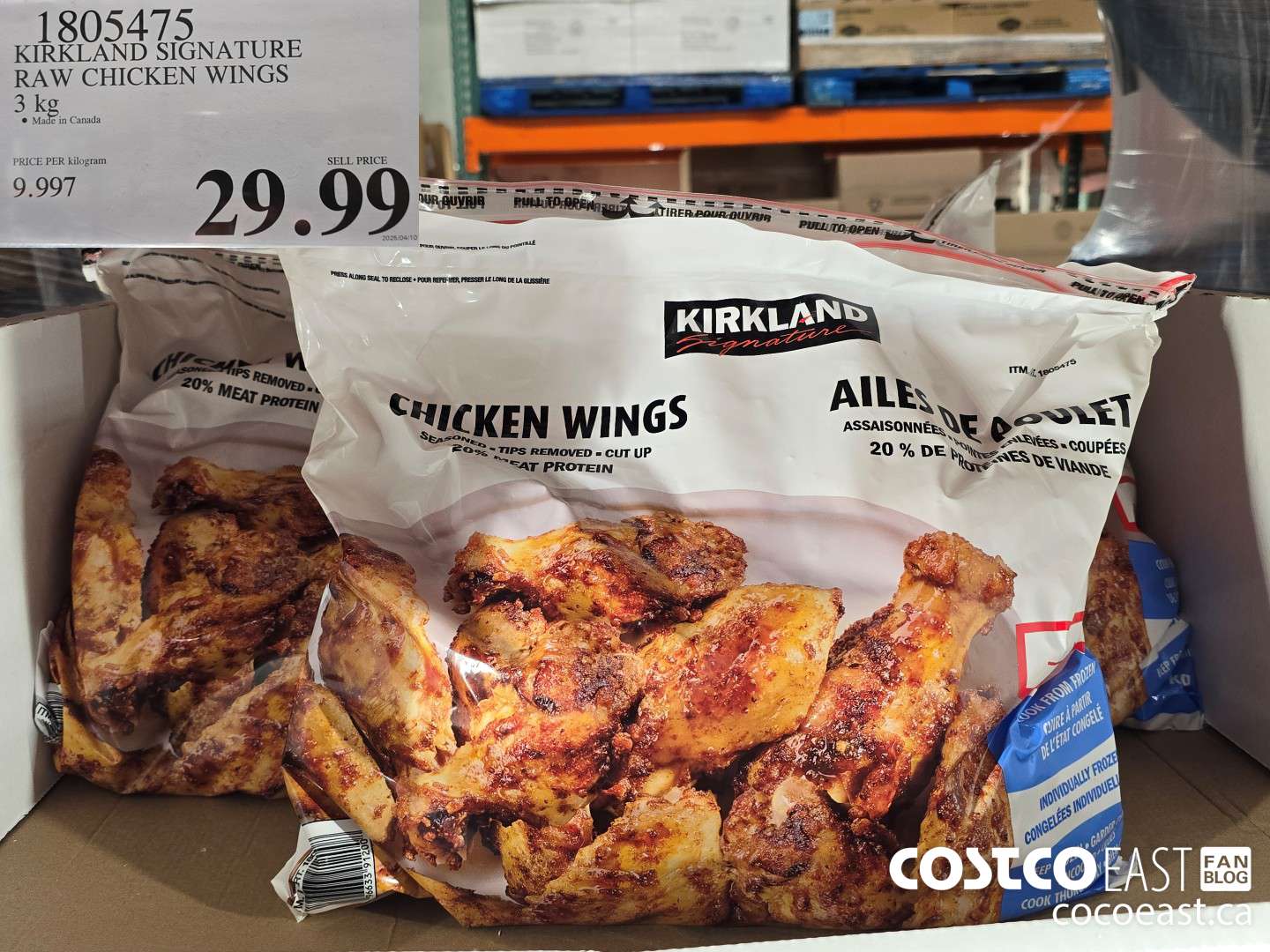 1805475 KIRKLAND SIGNATURE RAW CHICKEN WINGS 3 KG  $29.99