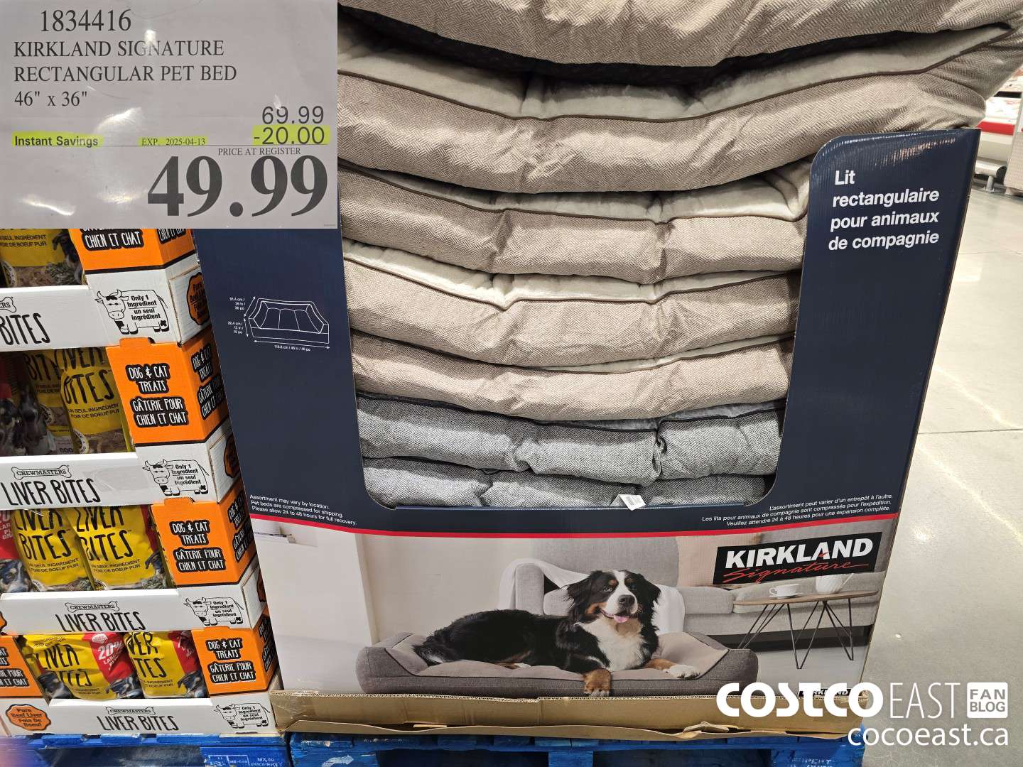 1834416 KIRKLAND SIGNATURE RECTANGULAR PET BED 46