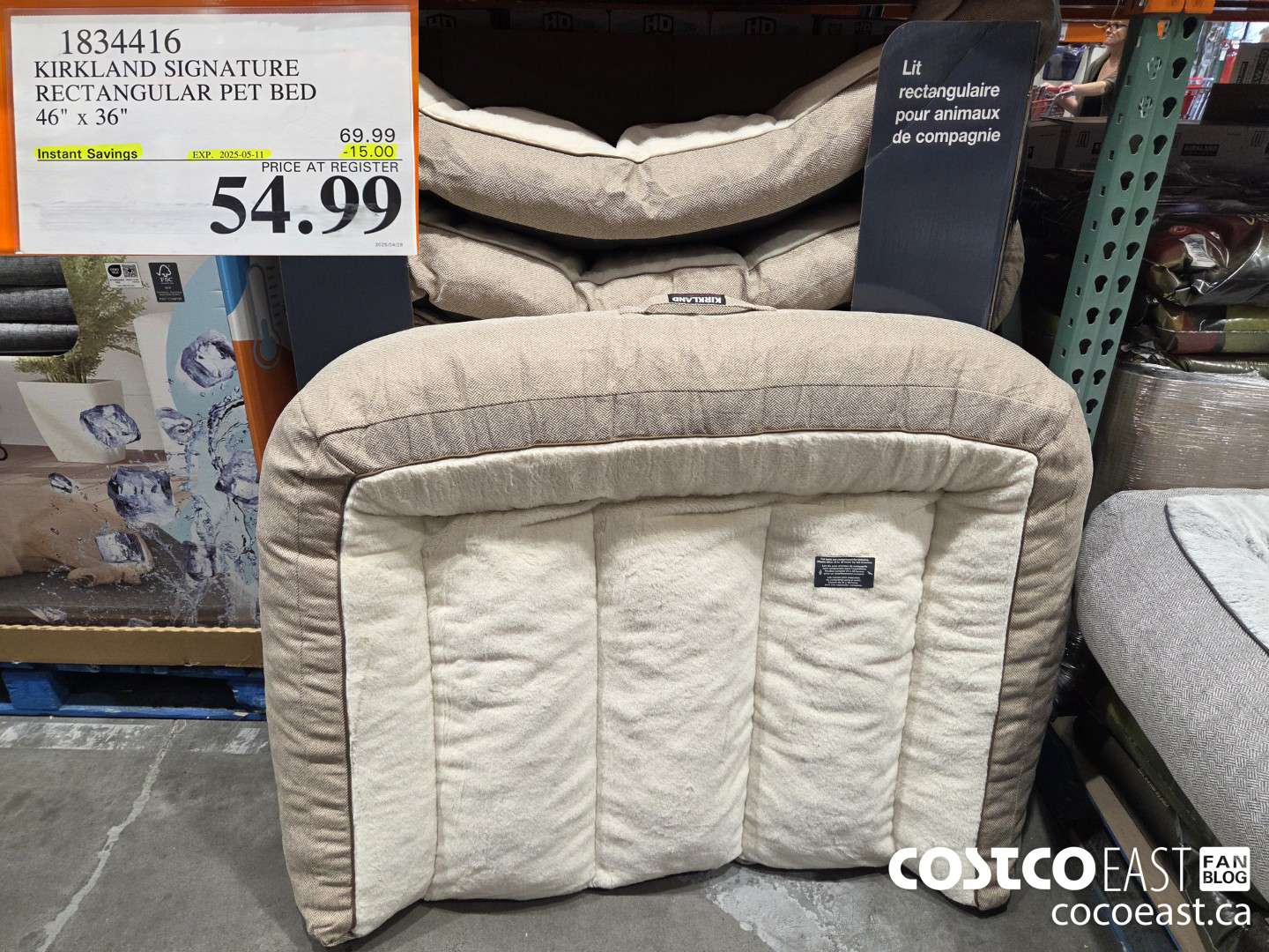 1834416 KIRKLAND SIGNATURE RECTANGULAR PET BED 46