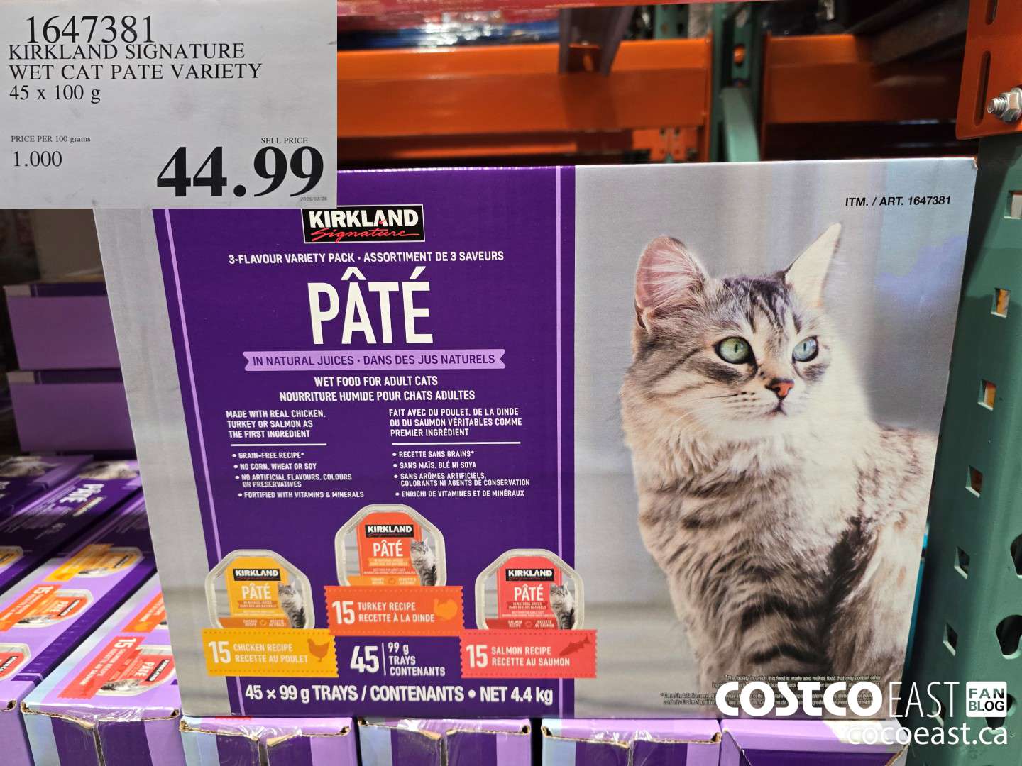 1647381 KIRKLAND SIGNATURE WET CAT PATE VARIETY 45 x 100 G $44.99