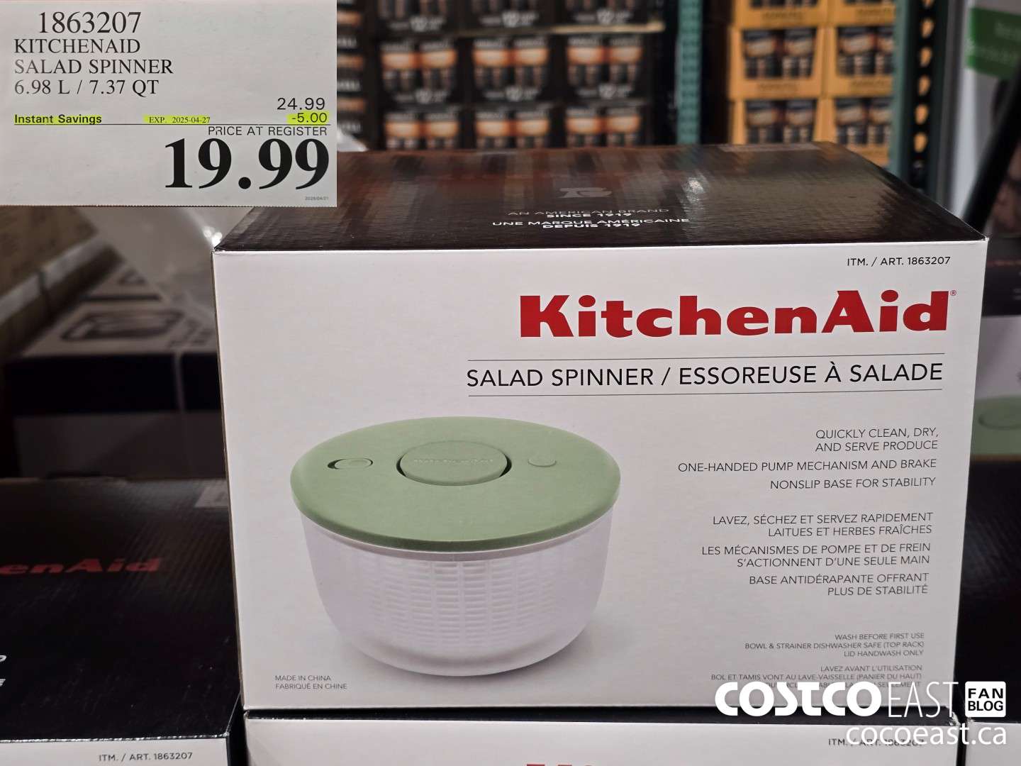 1863207 KITCHENAID SALAD SPINNER 6.98 L / 7.37 QT ($5.00 INSTANT SAVINGS EXPIRES ON 2025-04-27) $19.99