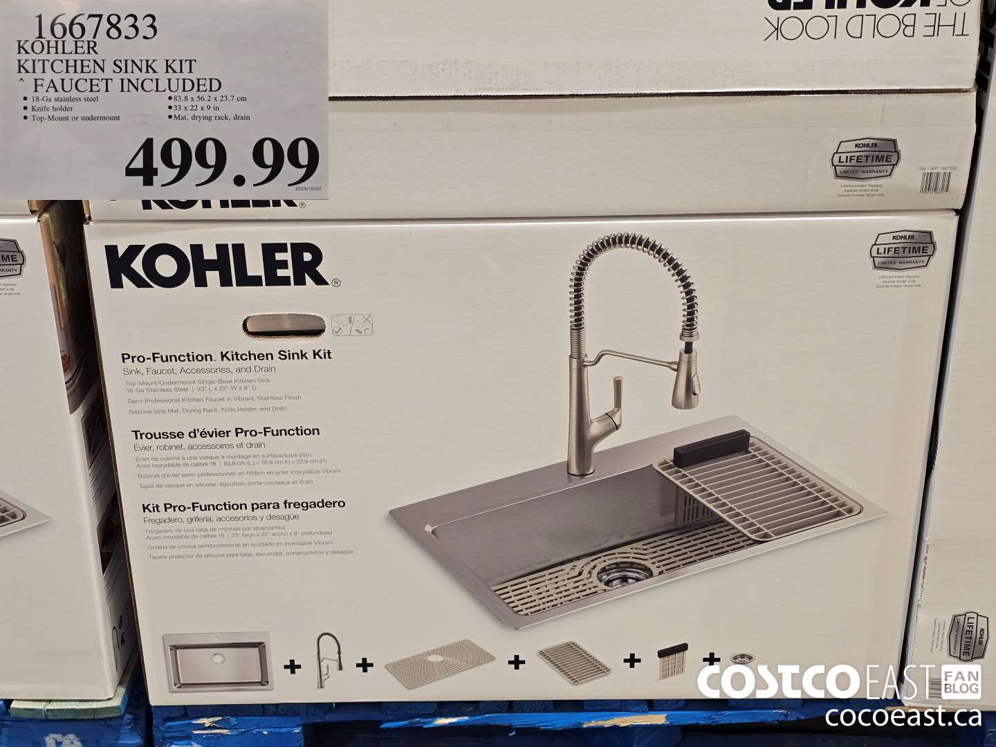 1667833 KOHLER KITCHEN SINK KIT FAUCET INCLUDED $499.99
