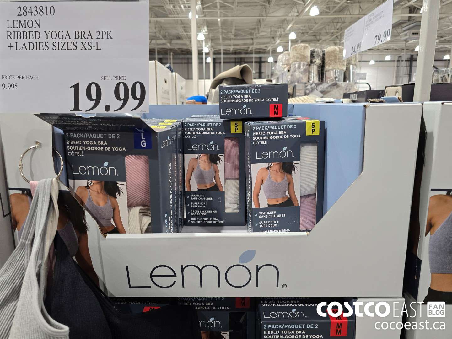 2843310 LEMON RIBBED YOGA BRA 2PK + LADIES SIZES XS-L $19.99