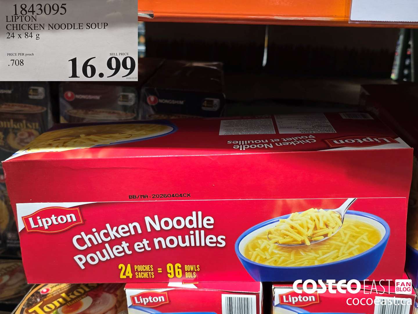 1843095 LIPTON CHICKEN NOODLE SOUP 24 x 84g $16.99