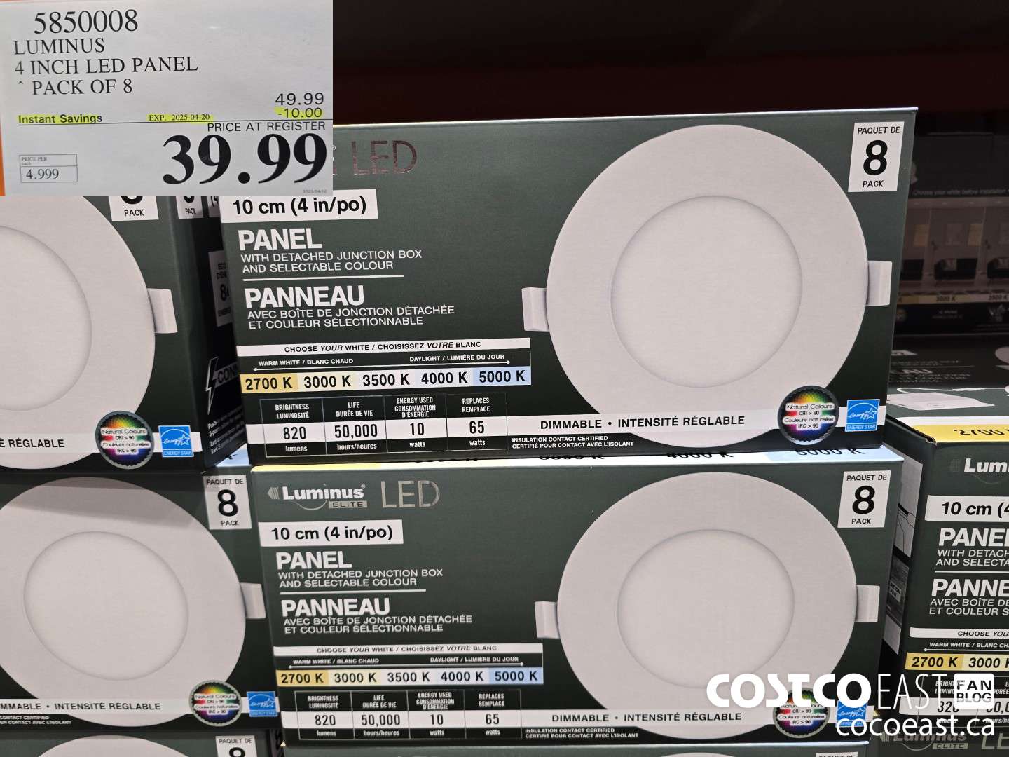 5850008 LUMINUS 4 INCH LED PANEL PACK OF 8 ($10.00 INSTANT SAVINGS EXPIRES ON 2025-04-20) $39.99