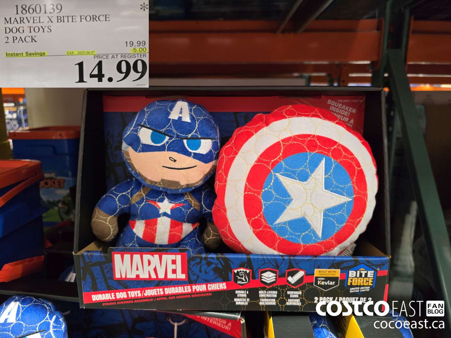 1860139 MARVEL X BITE FORCE DOG TOYS 2 PACK ($5.00 INSTANT SAVINGS EXPIRES ON 2025-04-07) $14.99