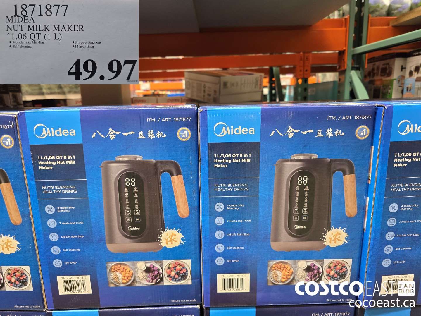 1871877 MIDEA NUT MILK MAKER 1.06 QT (1L) $49.97